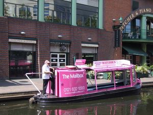Waterbus