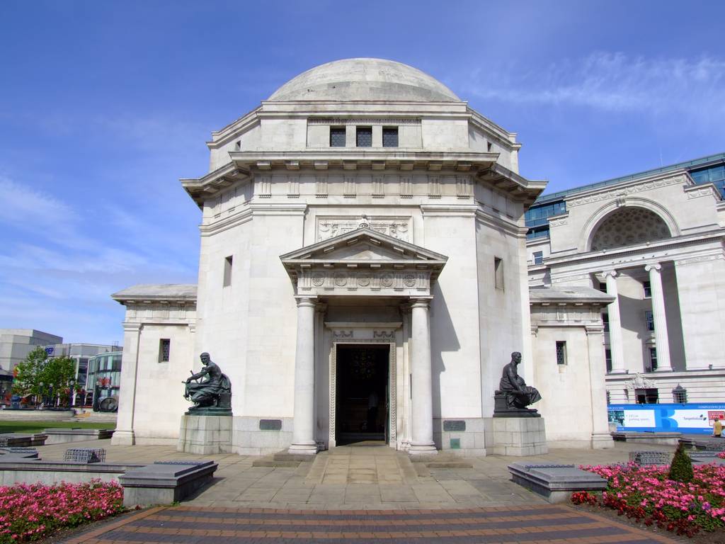 Hall of Memory