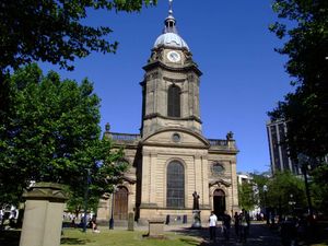 St Phillips Cathedral