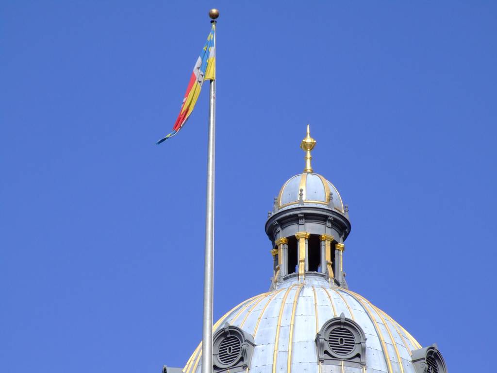 The dome and Flag