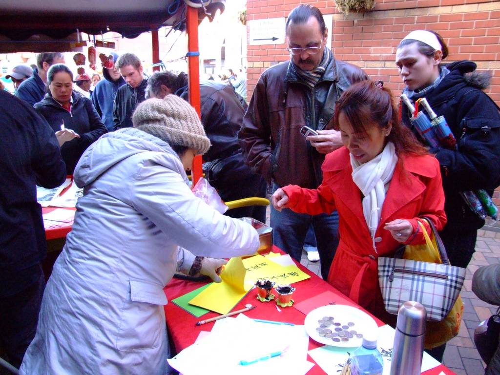 Chinese New Year