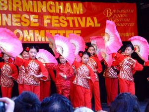 Children`s Dance