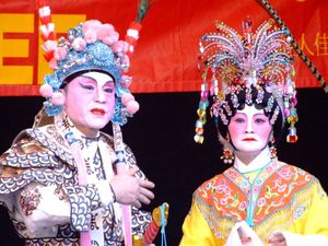 Pak Ming Cantonese Opera