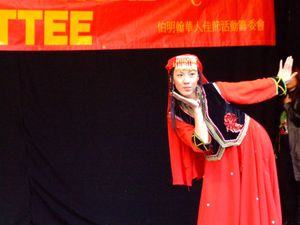 Chinese Fashion