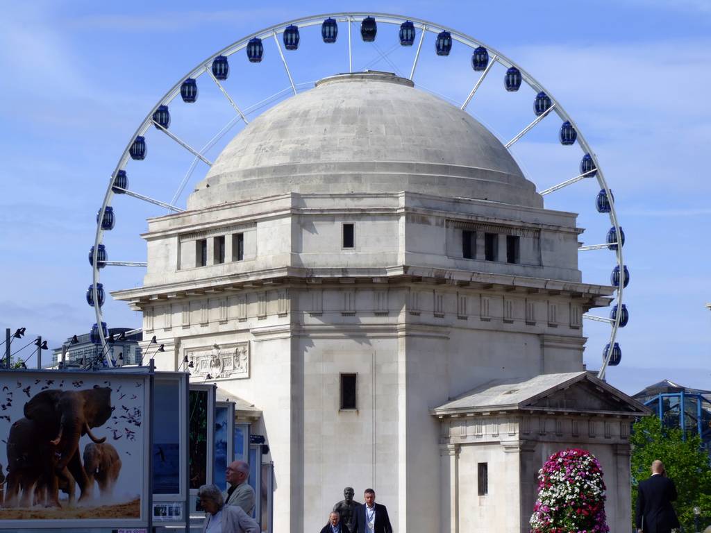 Hall of Memory