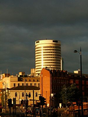 Rotunda