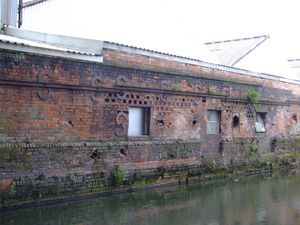 Digbeth Branch Canal