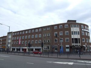Digbeth Coach Station