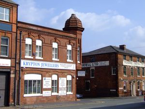 Hall Street