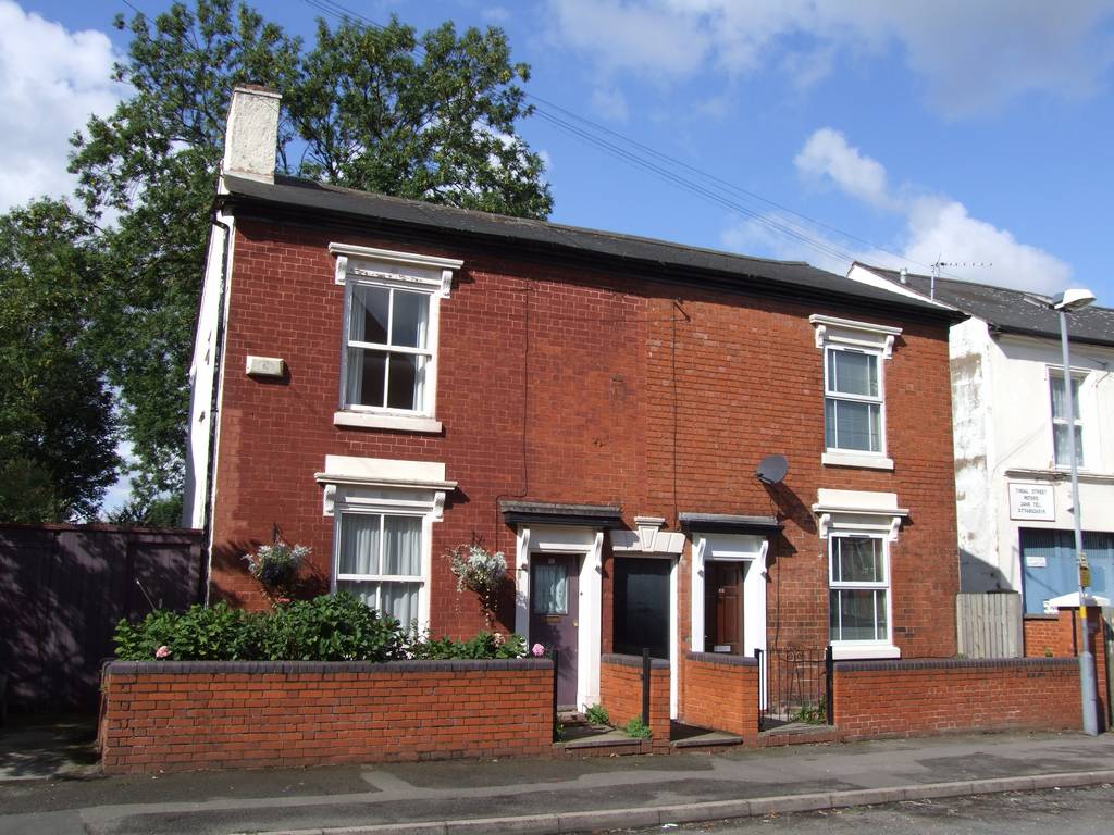 Tindal Street