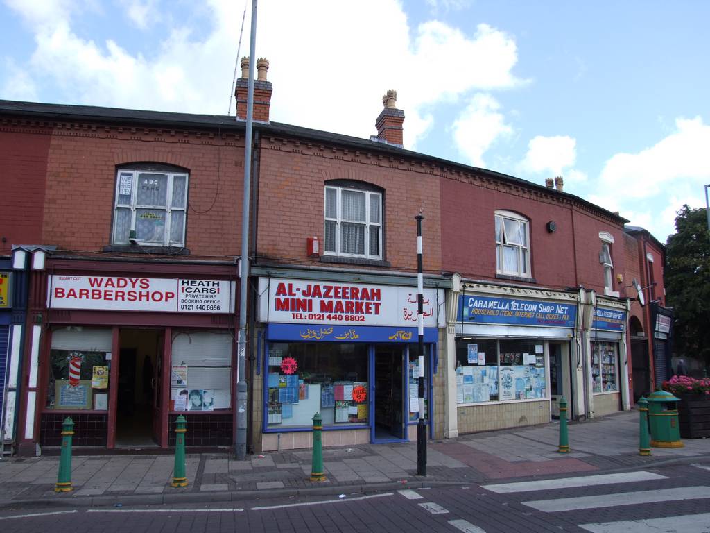 Edward Road Shops