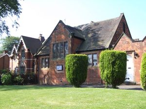 The Walker Memorial Hall