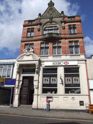 HSBC