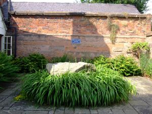 The Village Pound