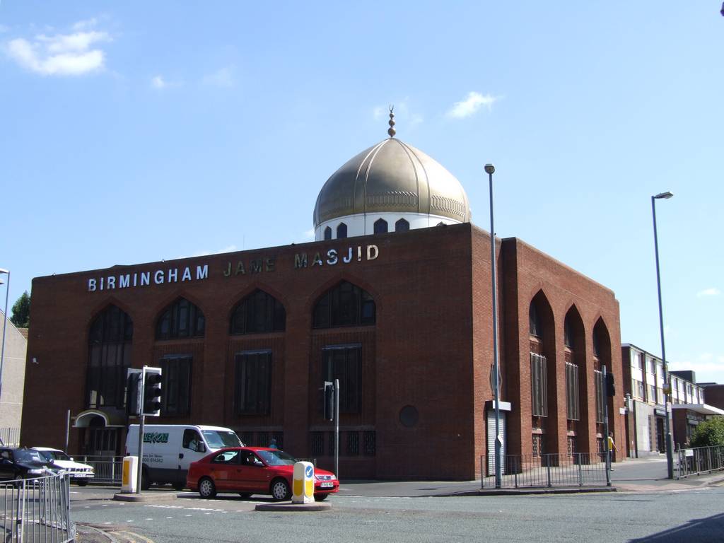Jame Masjid Mosque