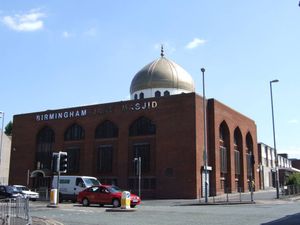 Jame Masjid Mosque